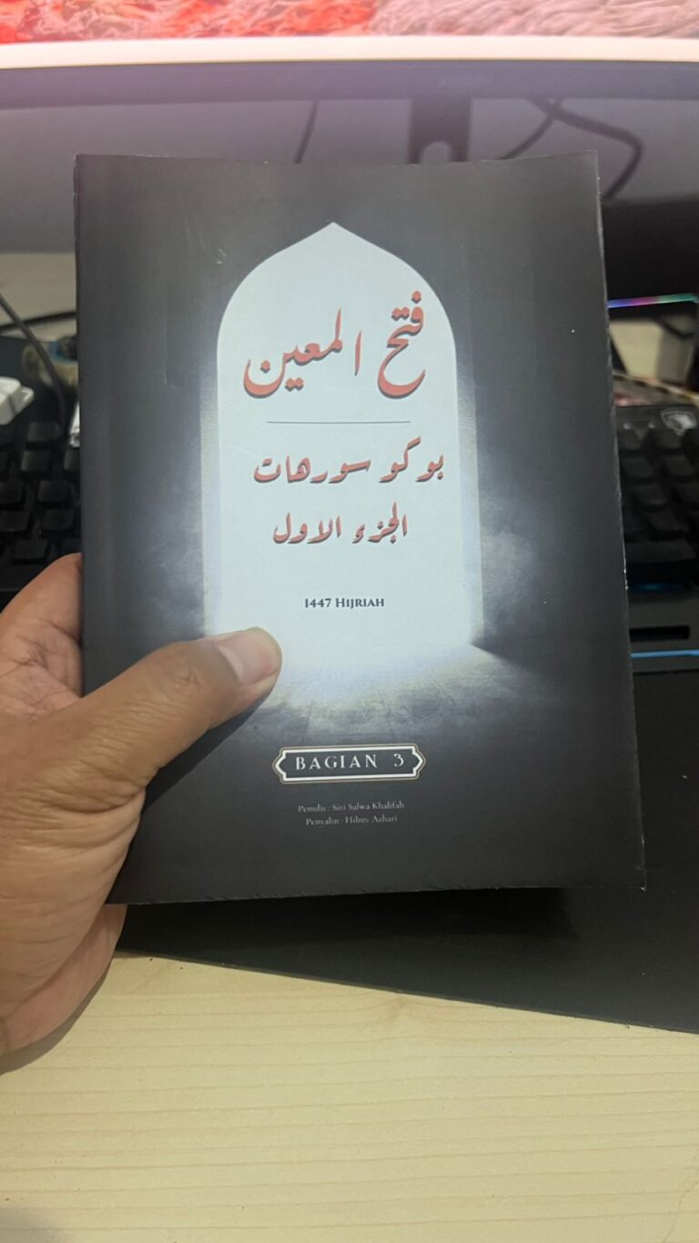 Cetak Buku Kitab Pesantren di Tasikmalaya
